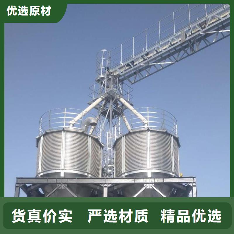 装配式粮食钢板仓、装配式粮食钢板仓生产厂家-诚信经营