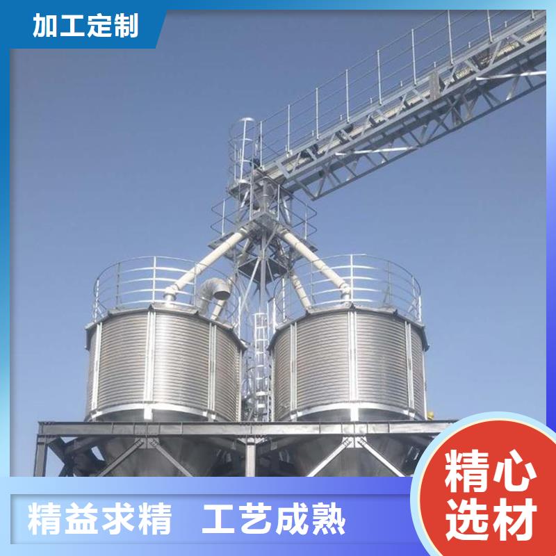 买1000吨玉米镀锌粮食钢板仓必看-高性价比