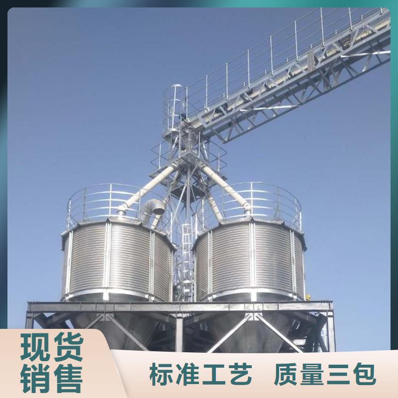 粮食储存仓定做_裕盛钢板仓有限公司