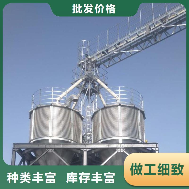 装配式粮食存储仓参数详情