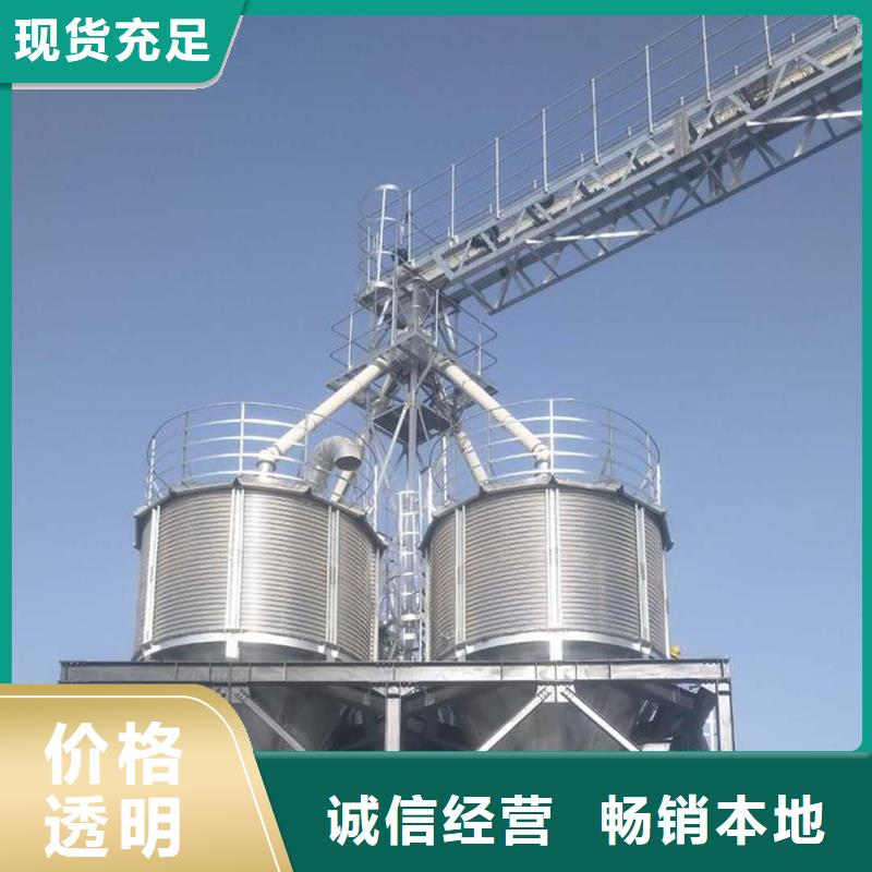生产装配式镀锌钢板仓_诚信企业生