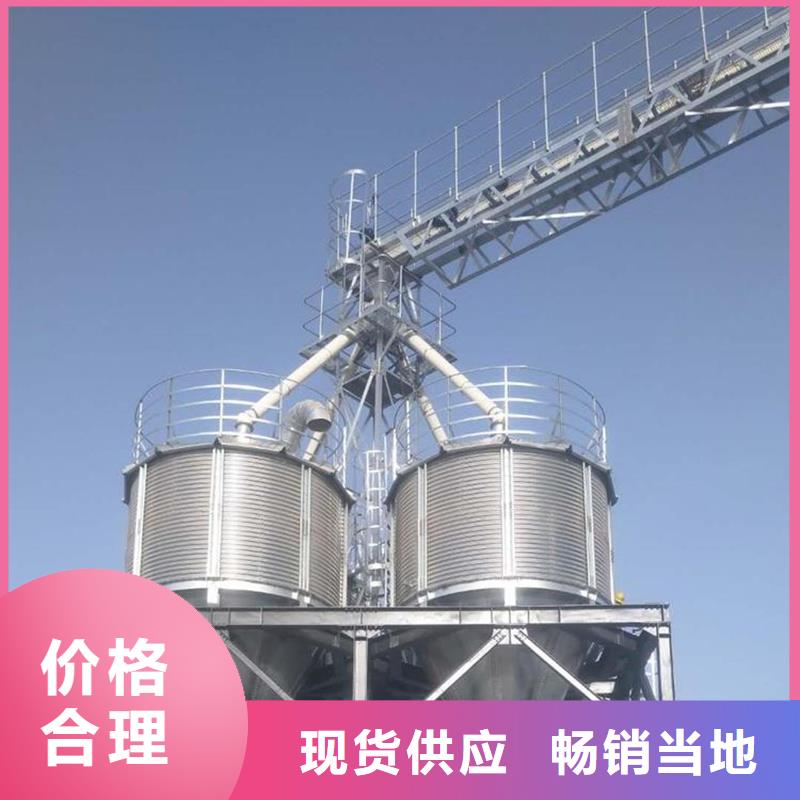 粮食存储设备批发零售-定做