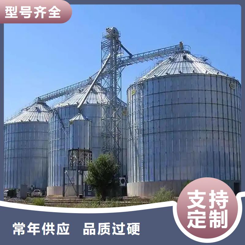 装配式粮仓质量可靠的厂家