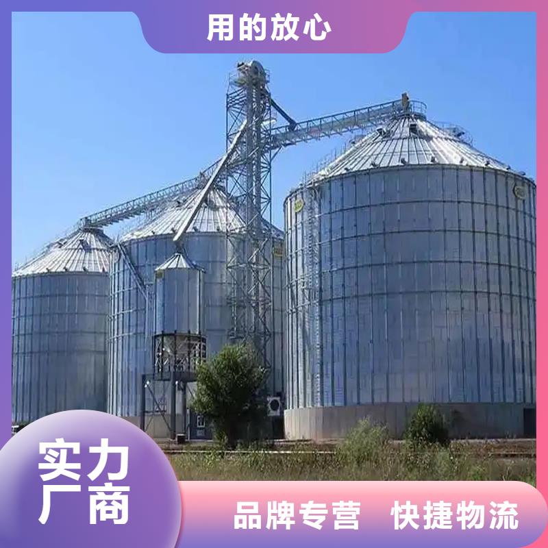 优选：装配式粮仓粮食筒仓品牌厂家