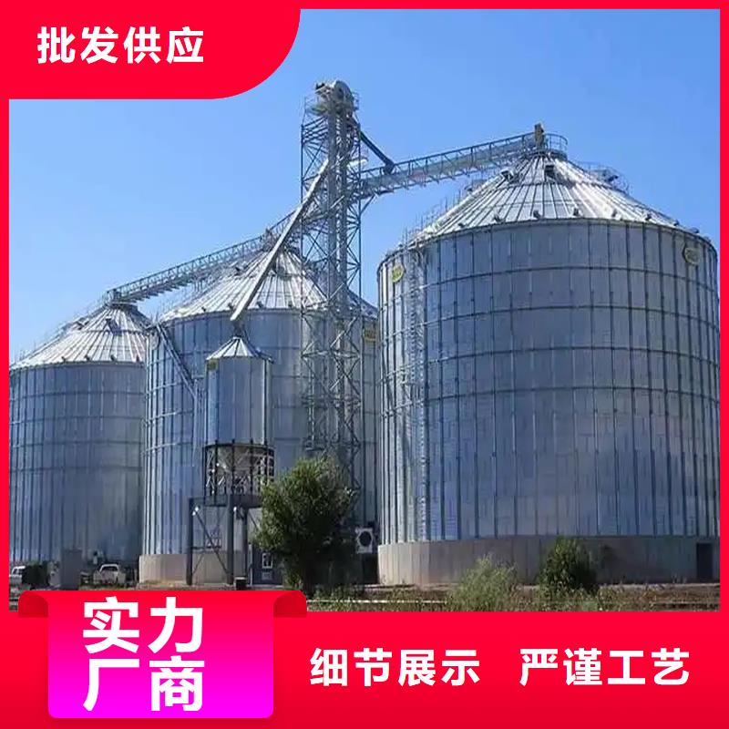 小型储粮钢板仓品质有保证