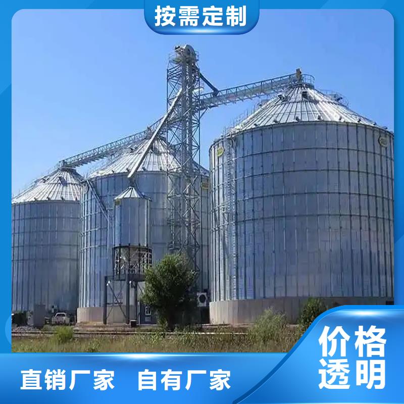装配式粮仓立筒仓当天发货