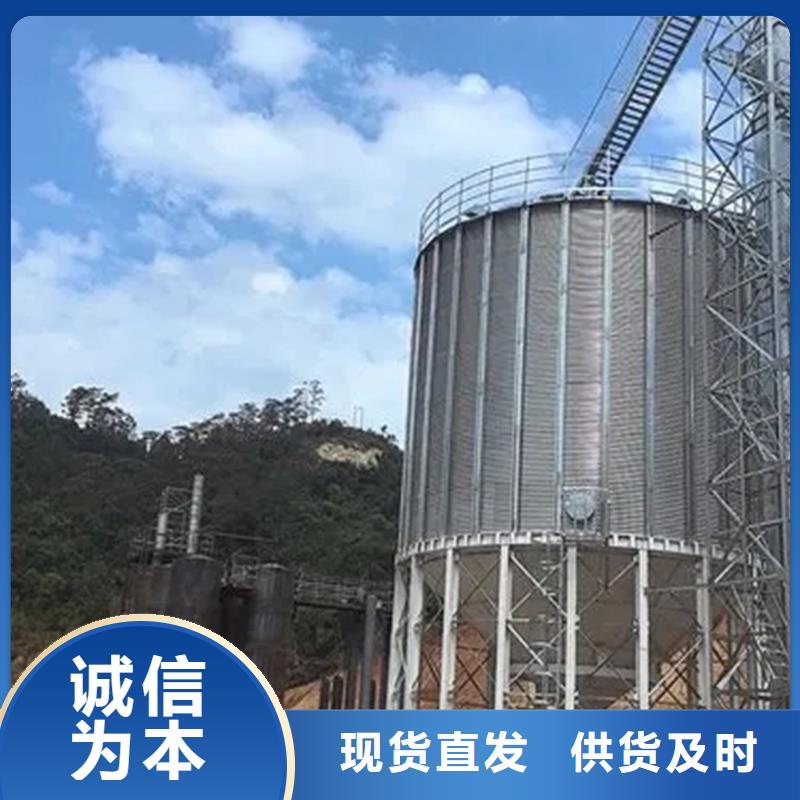 供应批发小型储存仓-保量