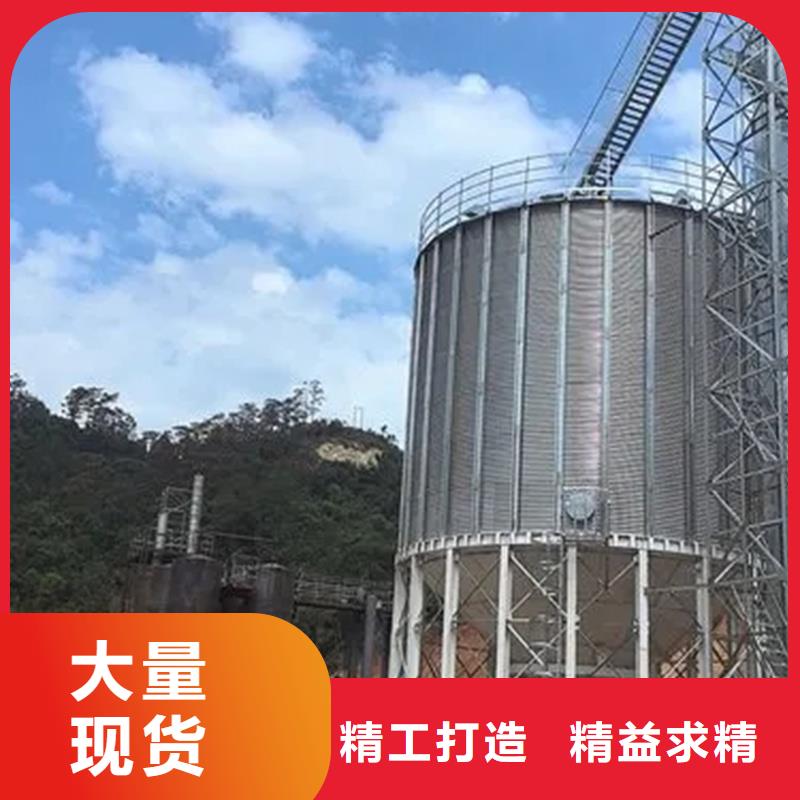 镀锌板粮食仓本地供货商