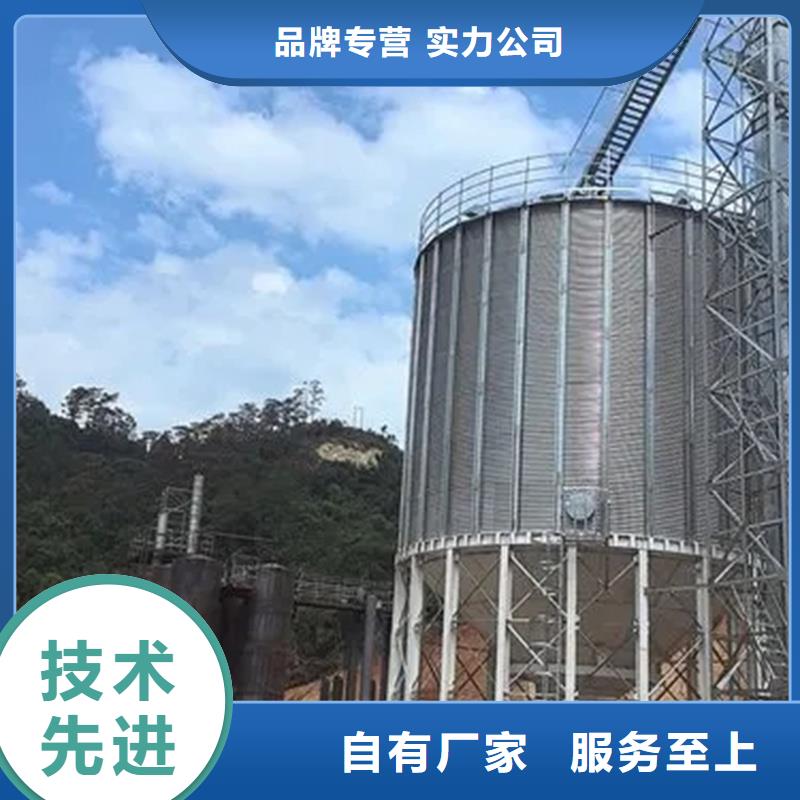 装配式储粮仓信誉好厂家