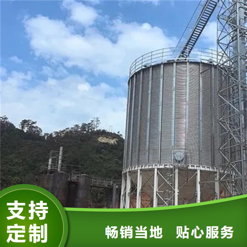 高品质小型储粮钢板仓厂商