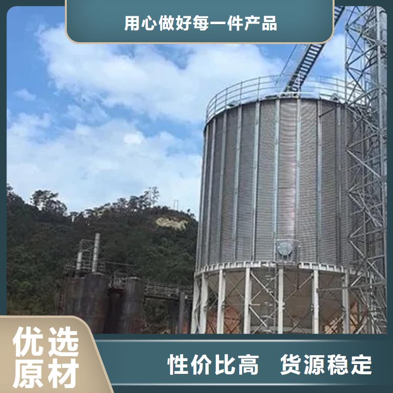 镀锌板粮仓正规工厂有保障