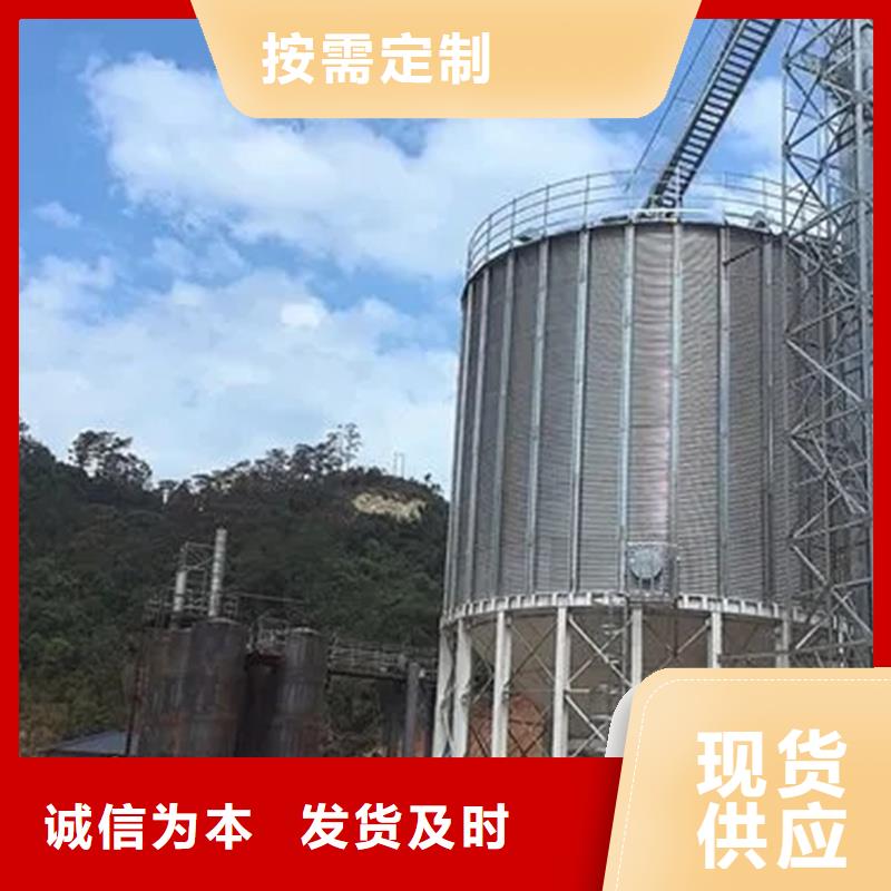 高品质玉米粮仓厂商