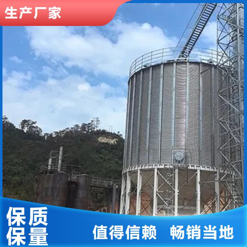 批发大型粮食存储设备_精选厂家