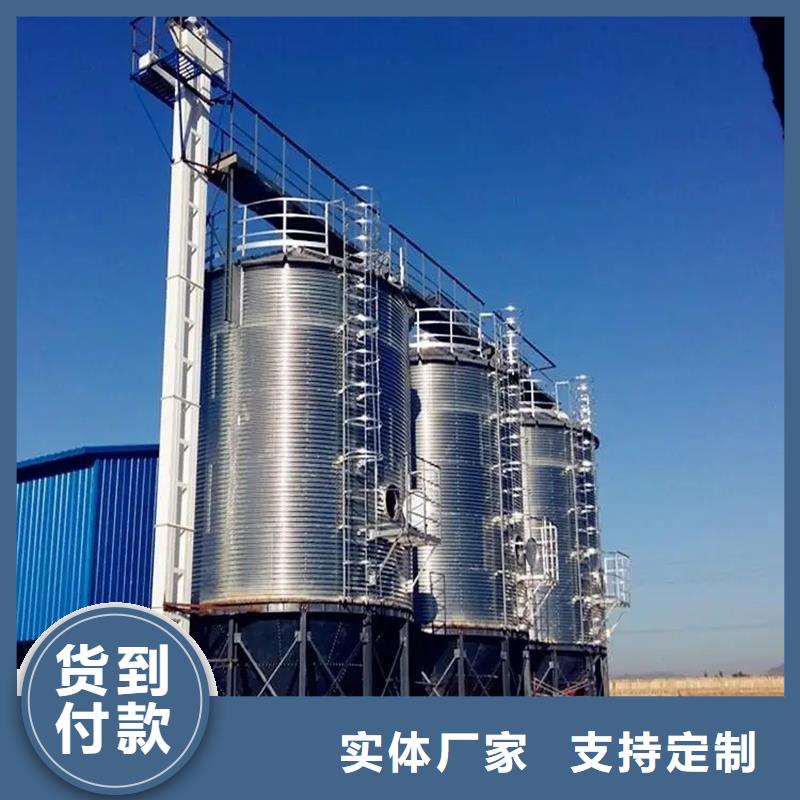 值得信赖的小型储粮钢板仓