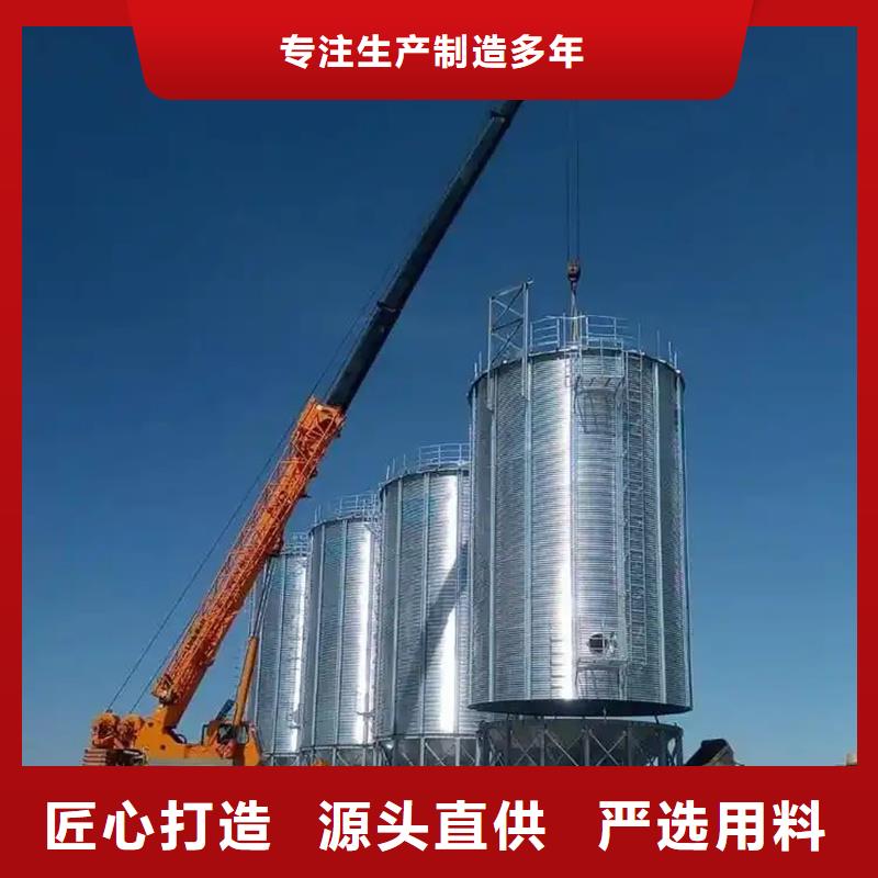 装配式粮仓粮食平底仓标准