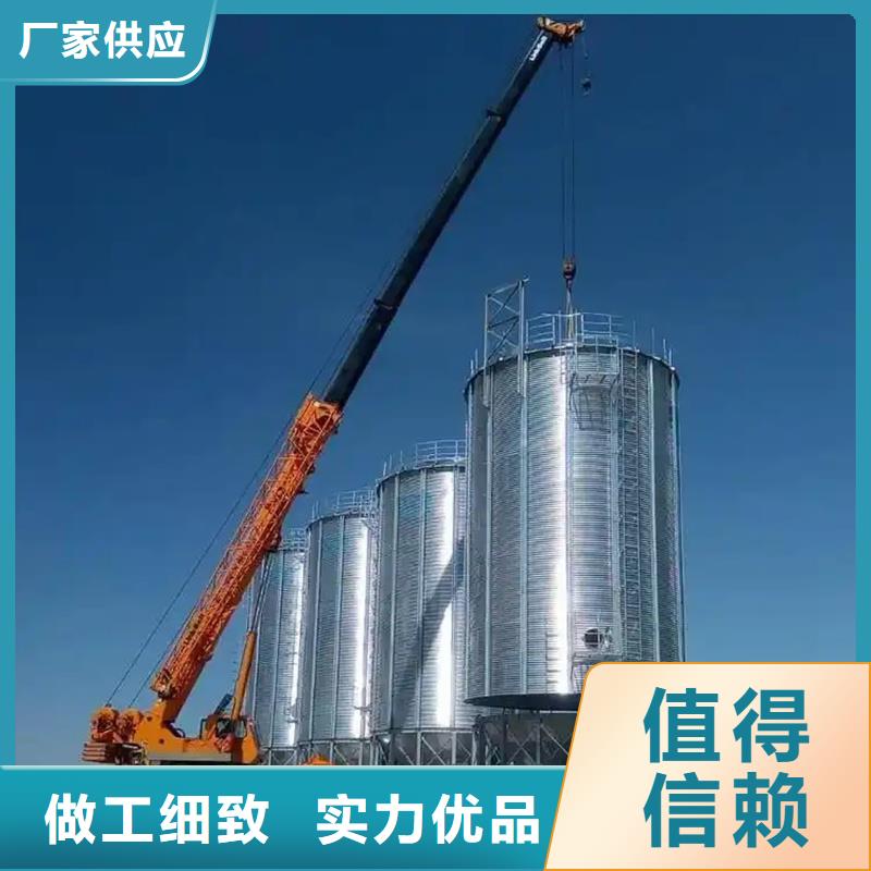 装配式粮仓立筒仓欢迎询价