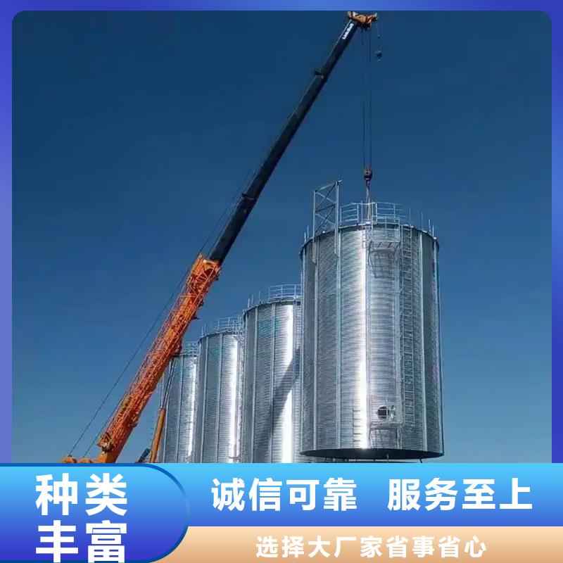 供应批发粮食钢板仓-品牌