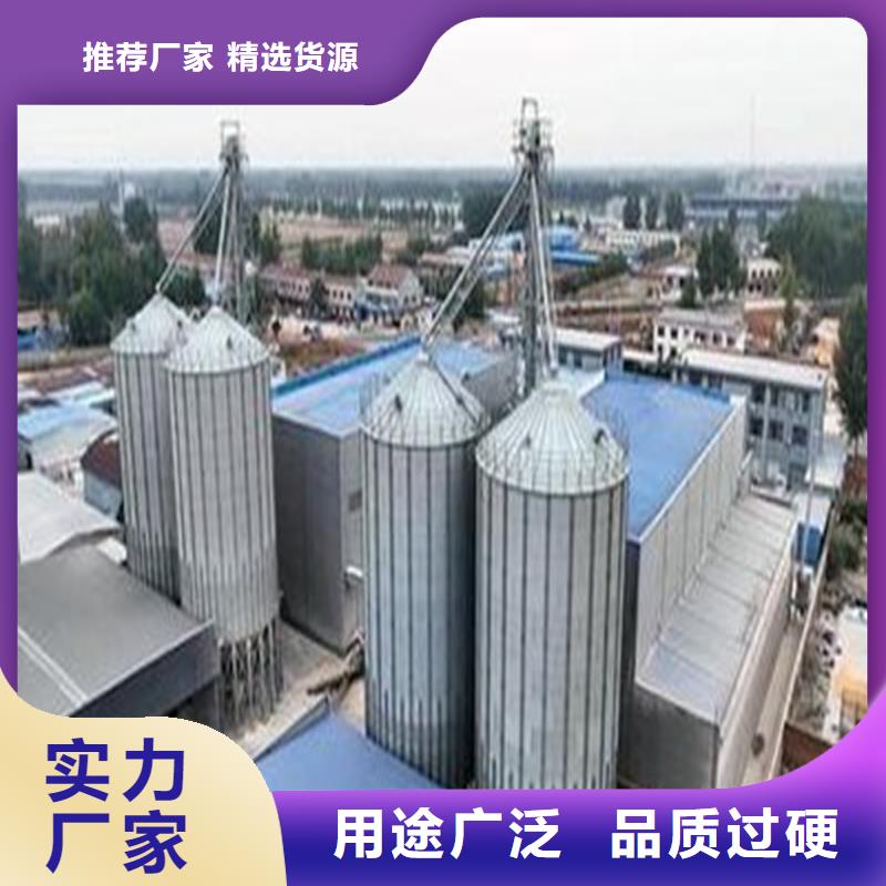粮食成品仓批发品类齐全