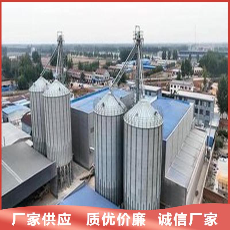 小型钢板仓储存仓厂家，现货