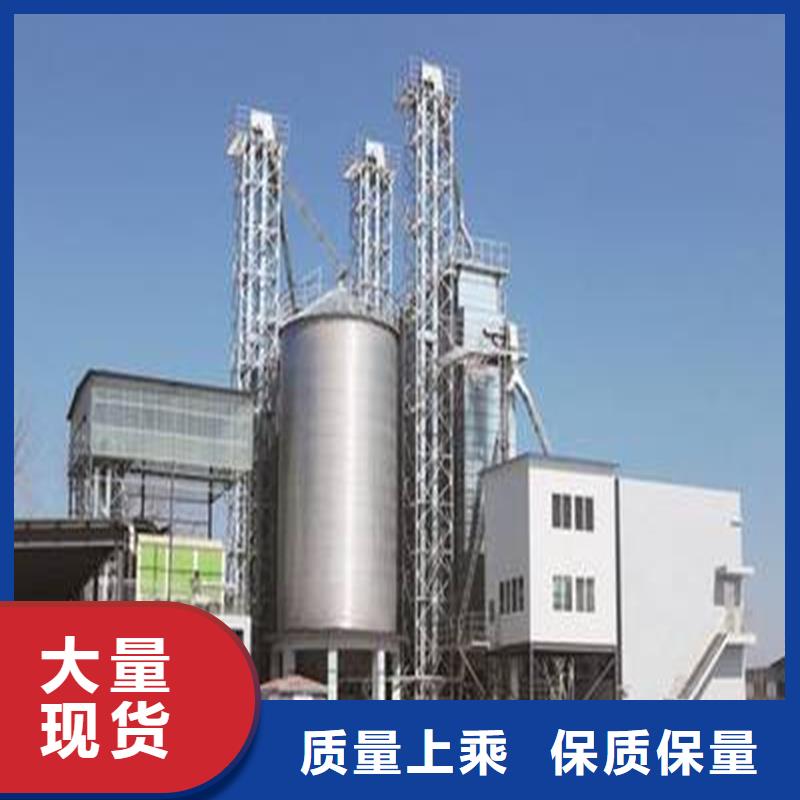 玉米装配式粮仓钢板仓公司介绍
