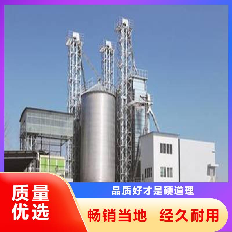 大型粮食存储设备型号汇总