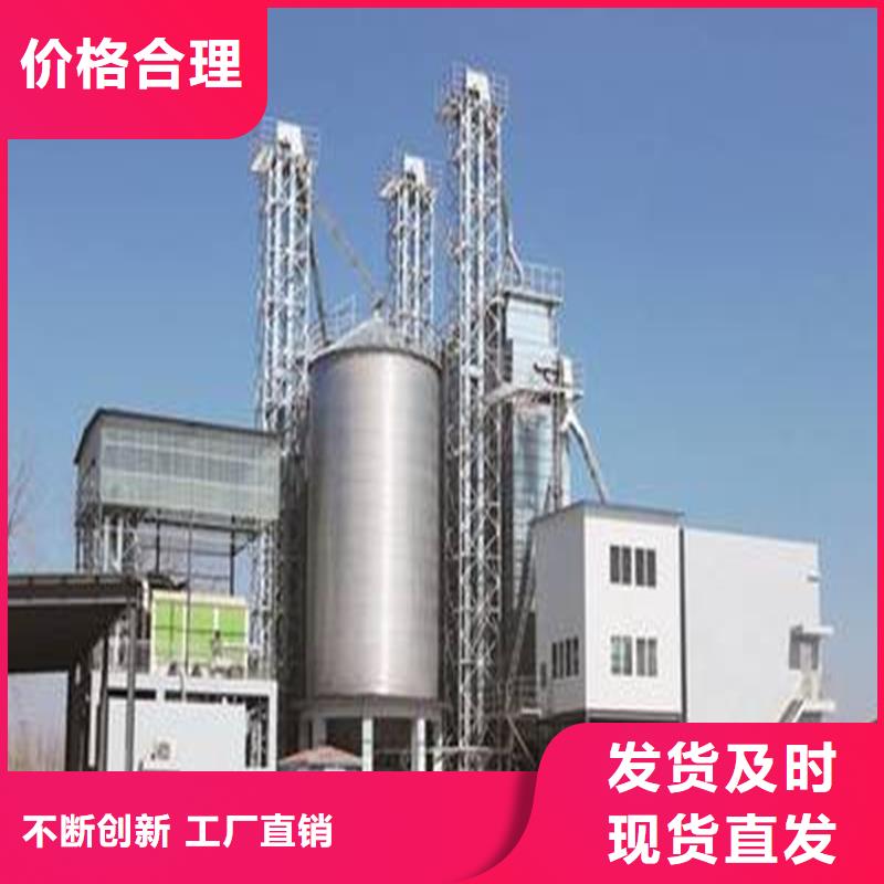 采购粮仓建设必看-经验丰富