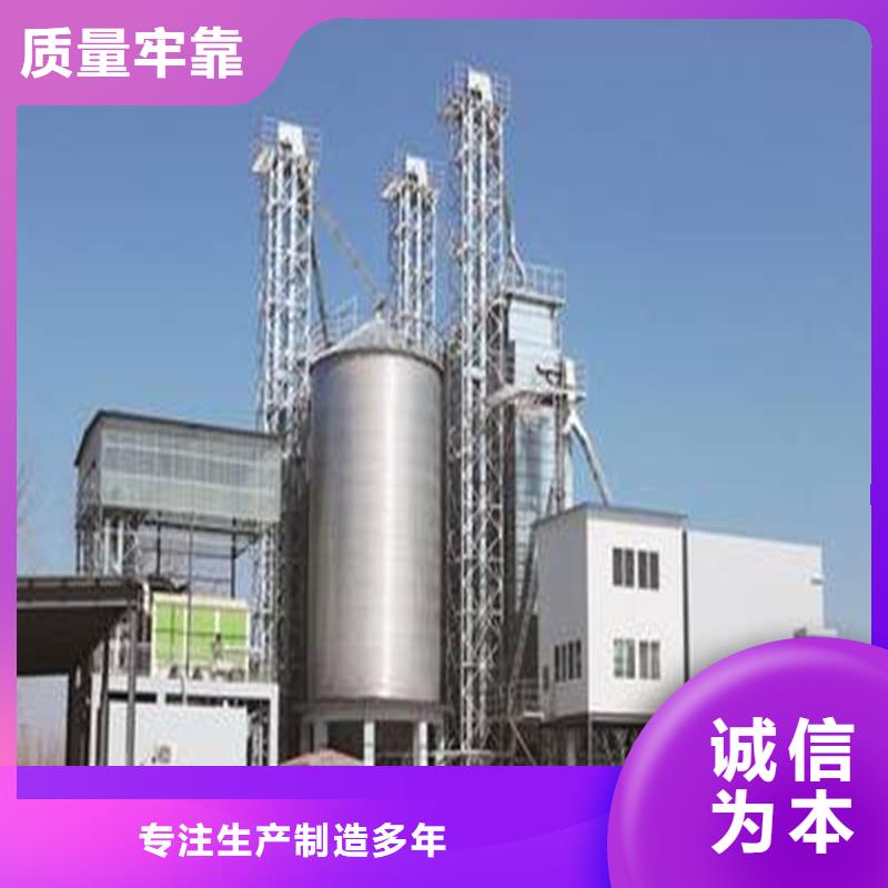 玉米装配式钢板库厂家