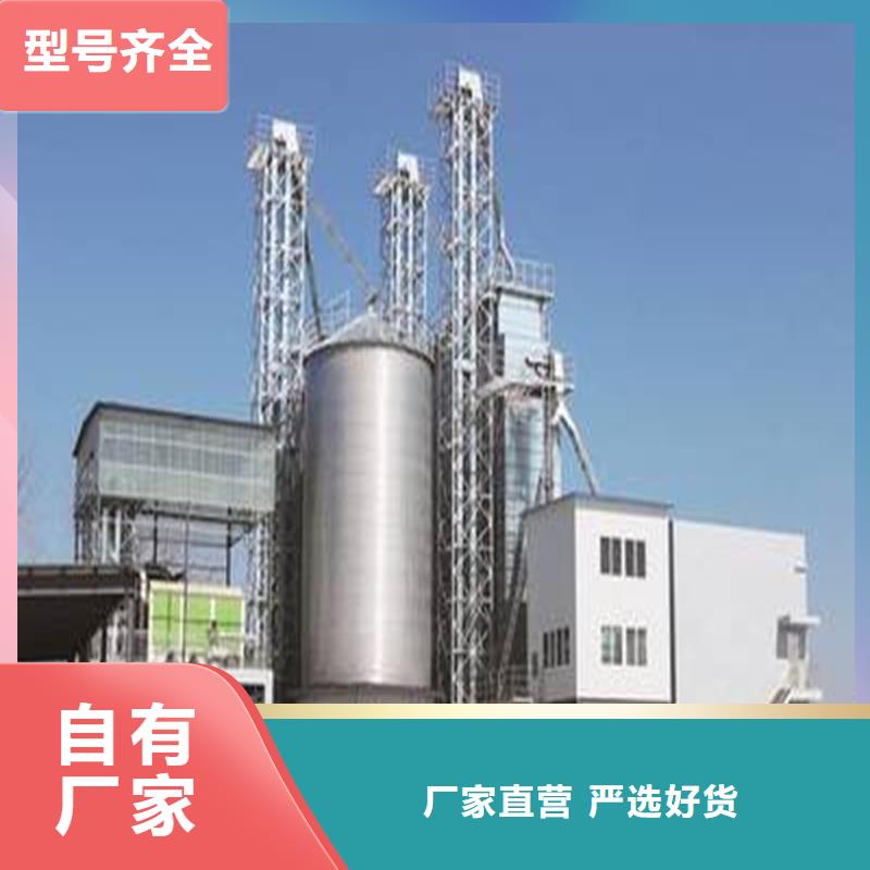 优质稻谷装配式粮仓钢板仓-专业生产稻谷装配式粮仓钢板仓