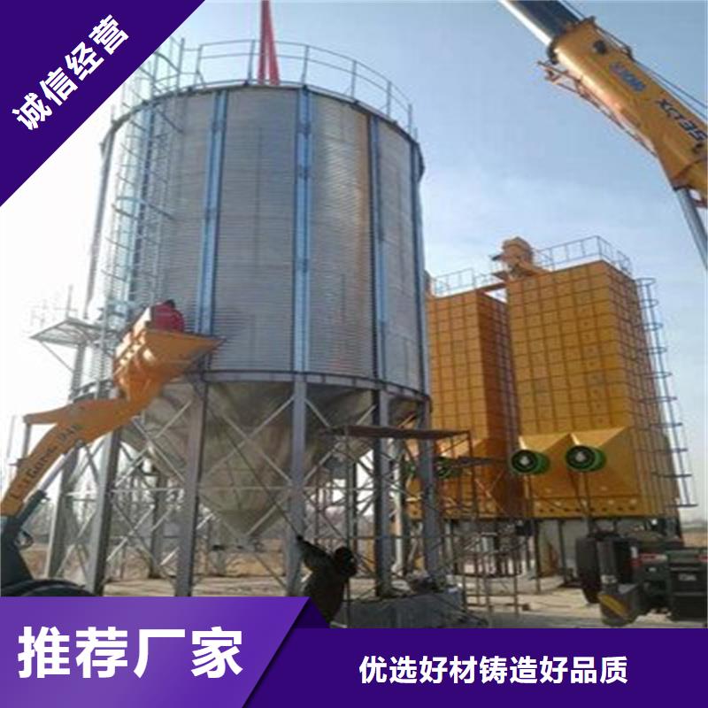 装配式镀锌粮仓企业-可接急单