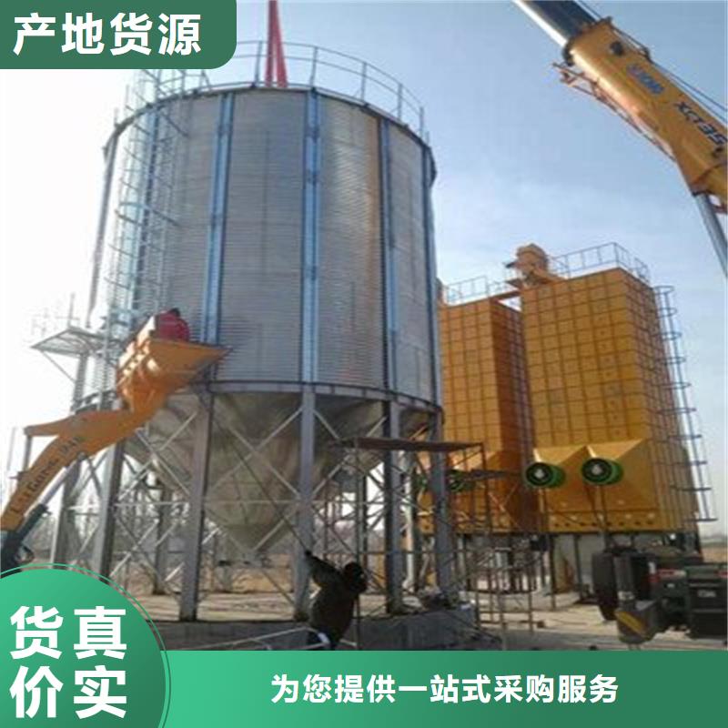 用户认可的锥底装配式钢板库厂家