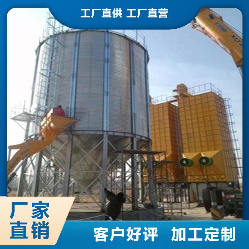 装配式粮仓质量可靠的厂家