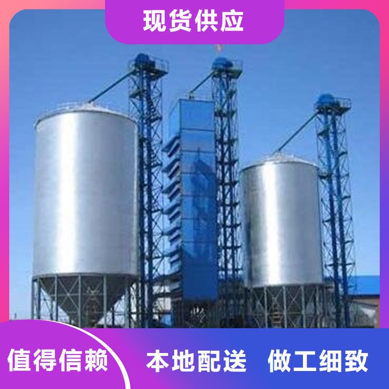 储粮筒仓、储粮筒仓厂家-认准裕盛钢板仓有限公司