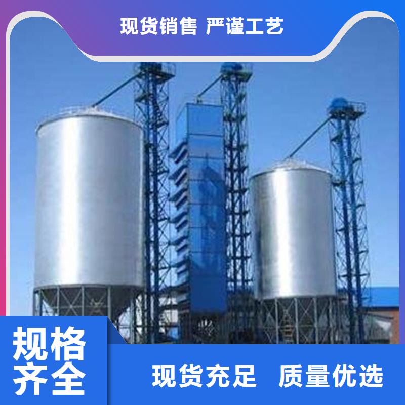 料塔认准裕盛钢板仓有限公司