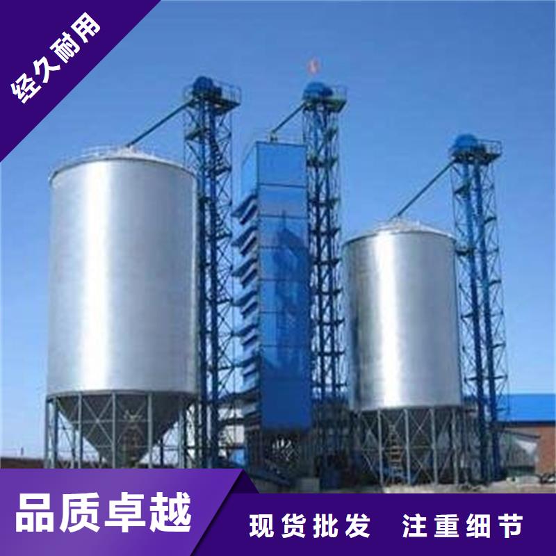 小麦装配式粮仓钢板仓厂家直销-全国发货