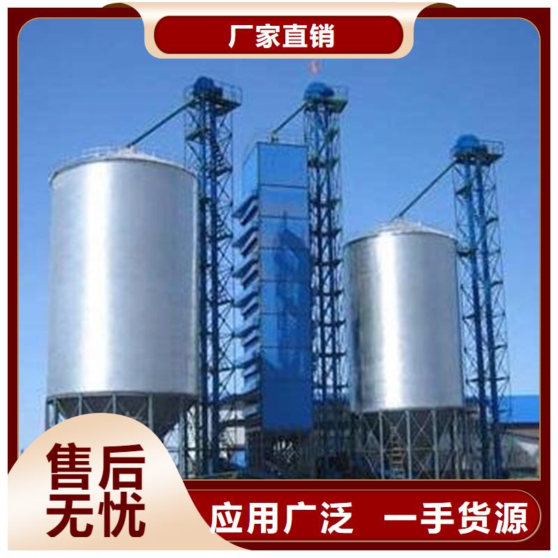 黄豆立筒仓咨询