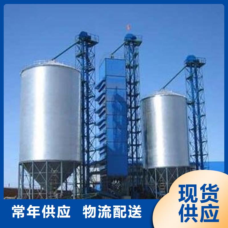 装配式钢板仓厂家【多图】