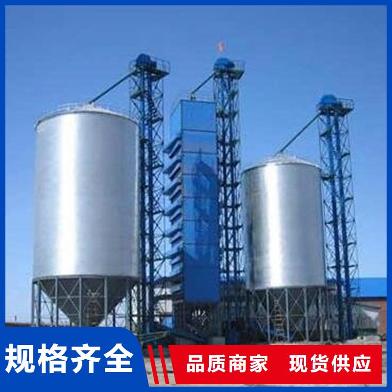 装配式储粮仓一站式厂家