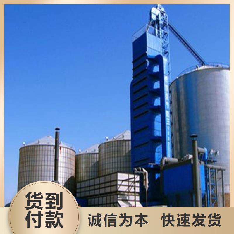 优选：玉米储存罐公司