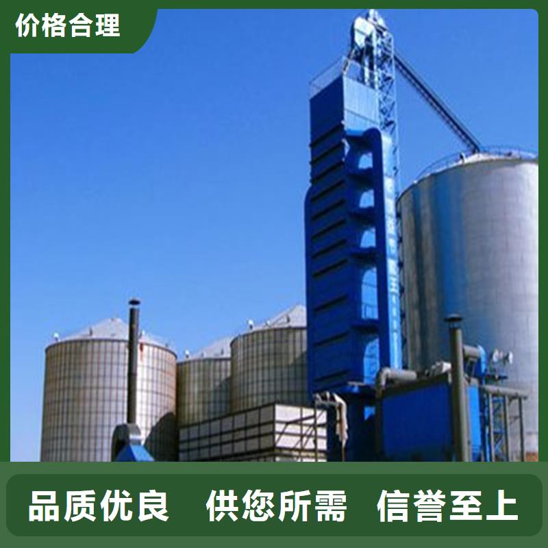 靠谱的粮食钢板仓厂家