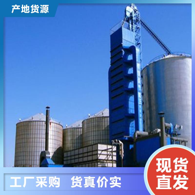 规格全的玉米储存罐本地厂家