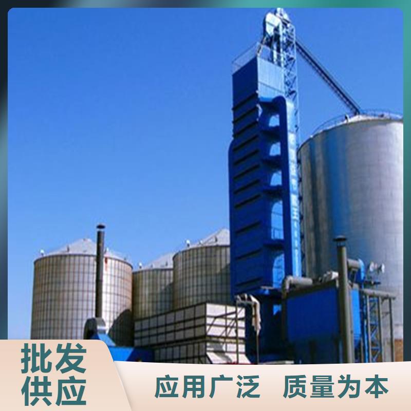 小麦立筒仓品种多样