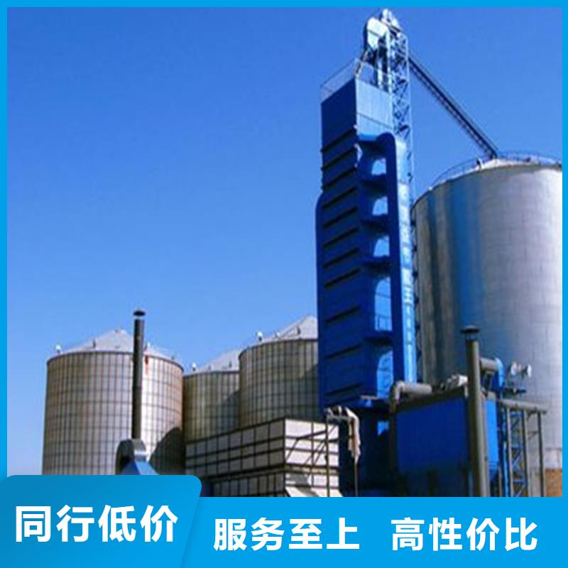 靠谱的镀锌装配式粮仓钢板仓公司