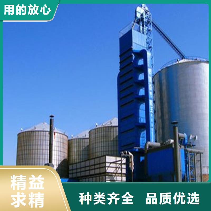 价格公道的装配式钢板仓厂家