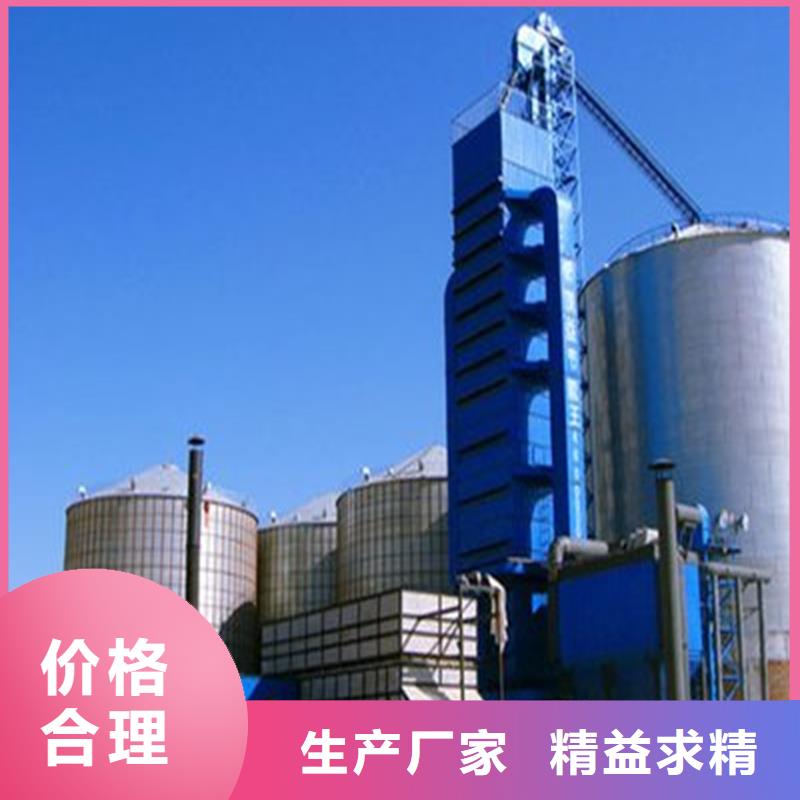 采购粮仓钢板仓必看-来电咨询