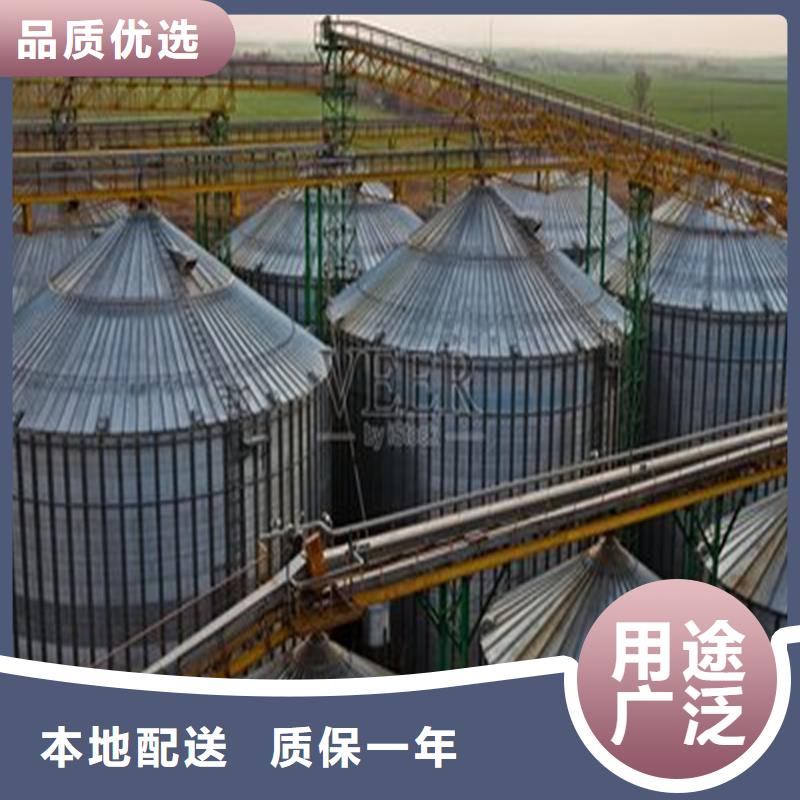 装配式粮食仓批发
