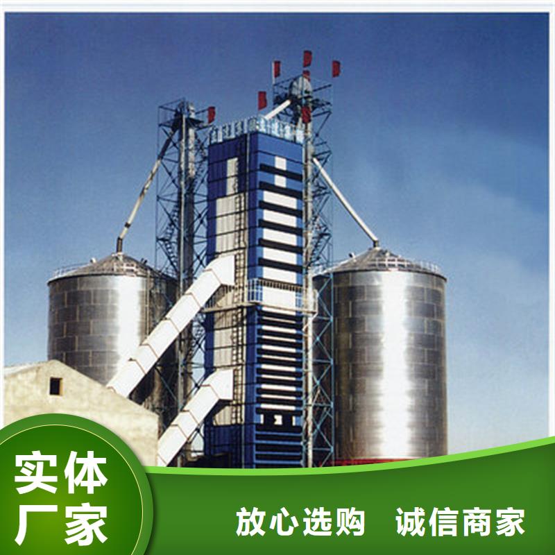 镀锌装配式钢板仓厂商
