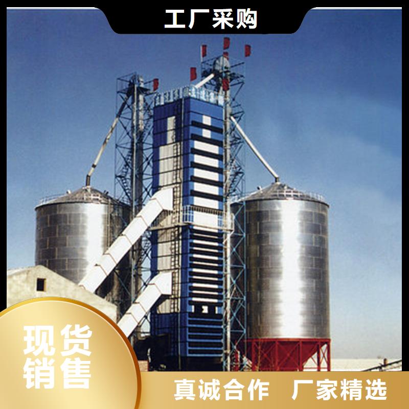 装配式粮仓钢板仓存储仓厂家_大量现货