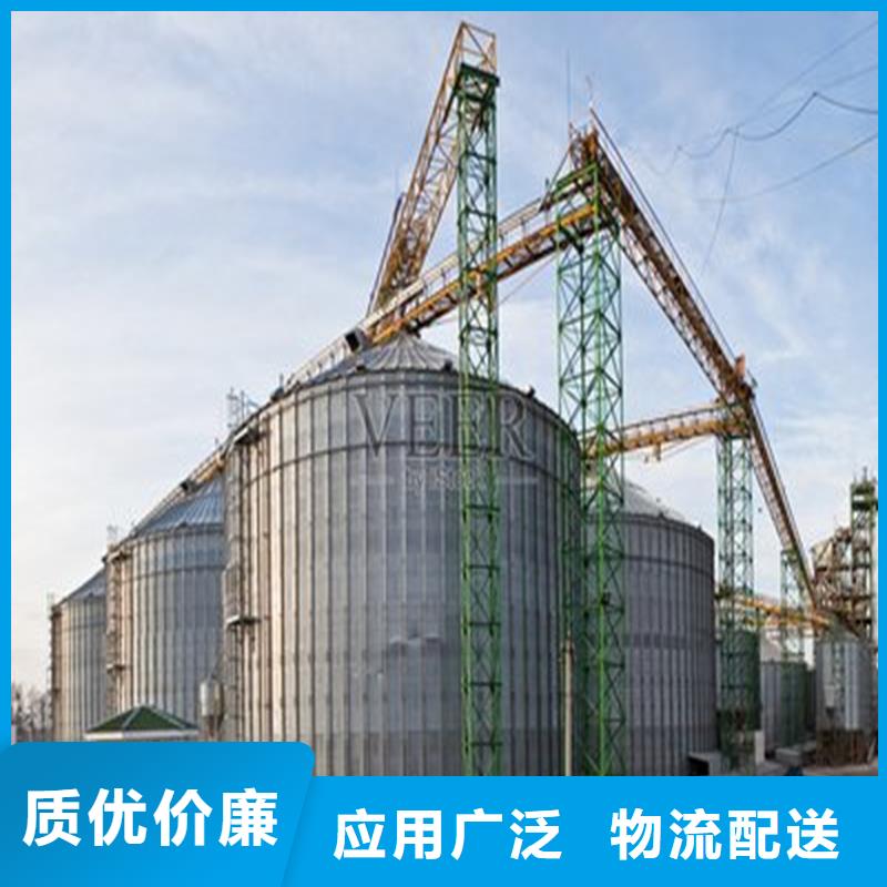 性价比高的装配式粮仓粮食平底仓厂家