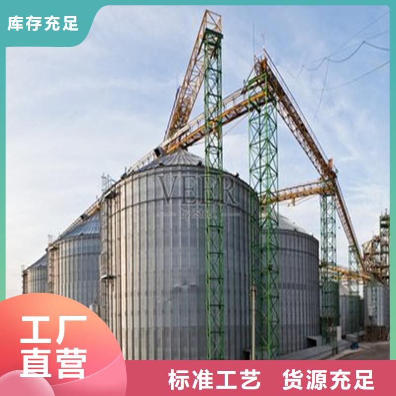 生产农作物风干仓_品牌厂家