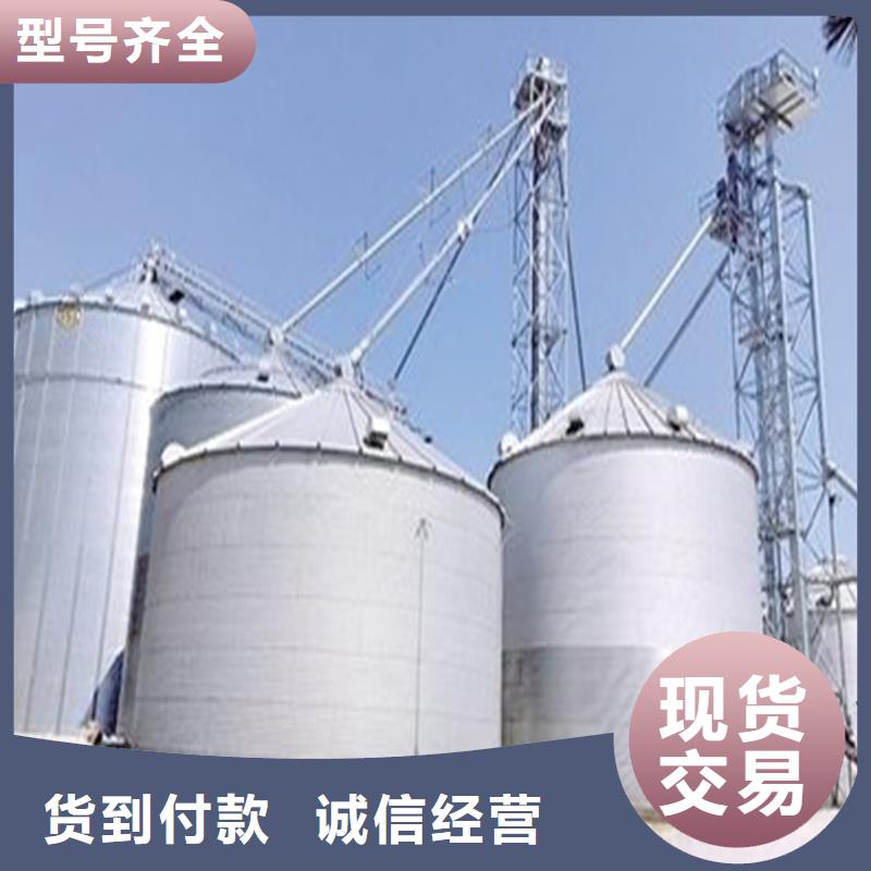 【图】立式玉米钢板仓厂家